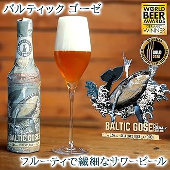 【格安】海外ビールインテリアライト 5本セット 格安】海外ビールインテリアライト 5本セット